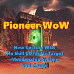 pioneer-wow-no-skill-cd-multi-target-membership-system